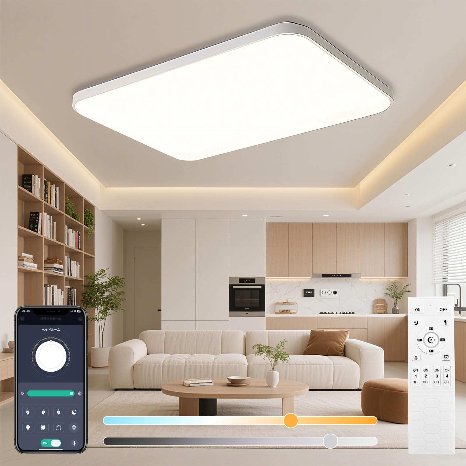 Amazon.co.jp : DEMILA led シーリングライト 角型 おしゃれ 8畳 10畳